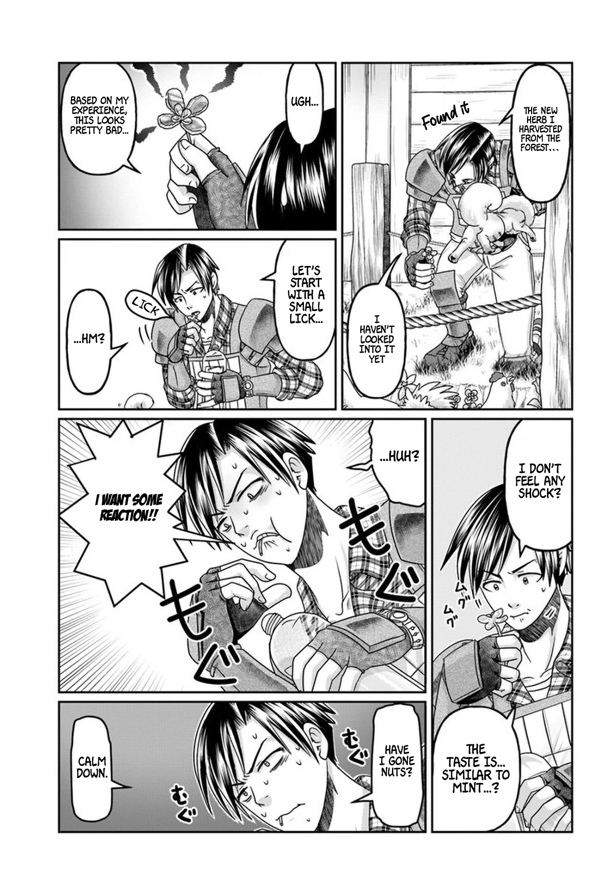 Shoushaman no Isekai Survival ~ Zettai Hito to wa Tsurumanee ~ Chapter 9 page 8 - Chapter 9