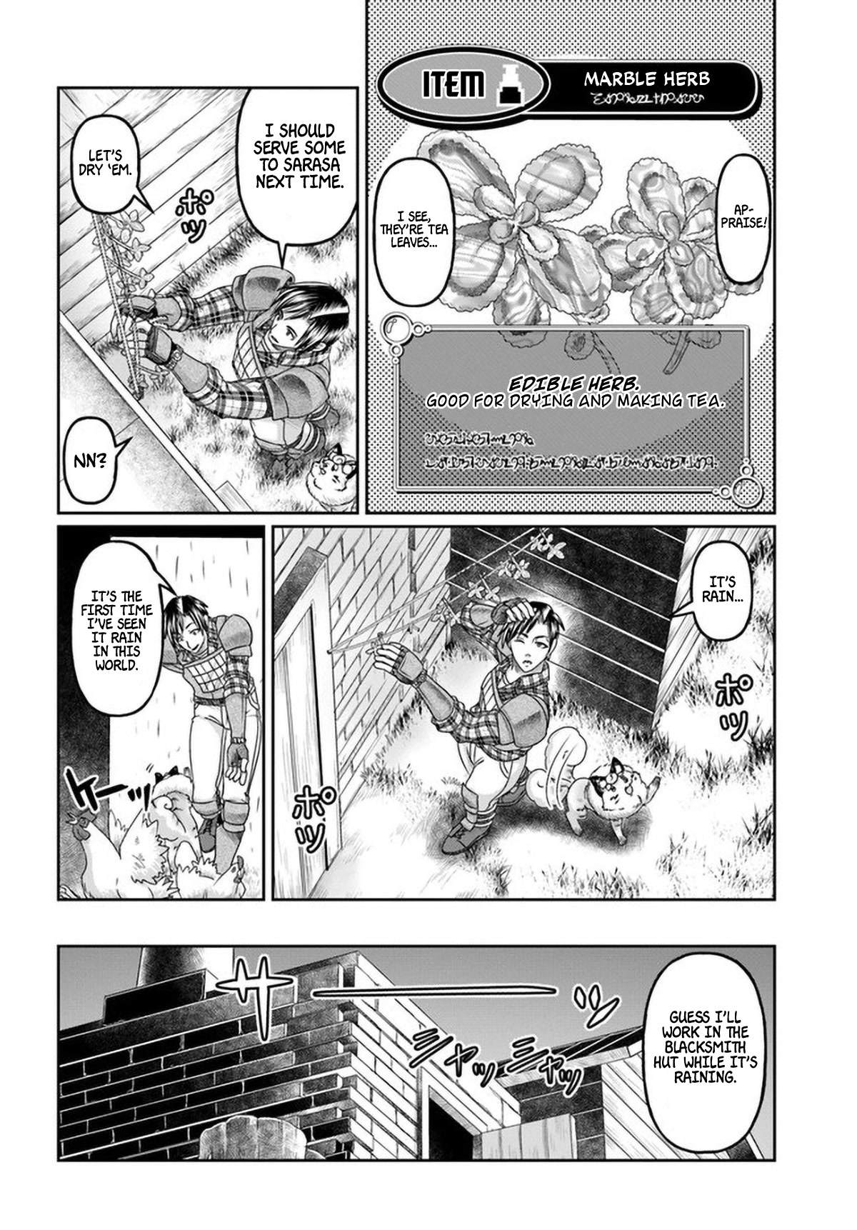 Shoushaman no Isekai Survival ~ Zettai Hito to wa Tsurumanee ~ Chapter 9 page 9 - Chapter 9