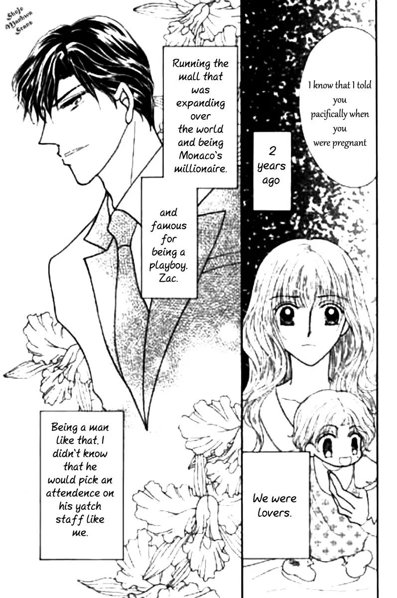 Shoushin no Monako Chapter 1 page 11 - Chapter 1