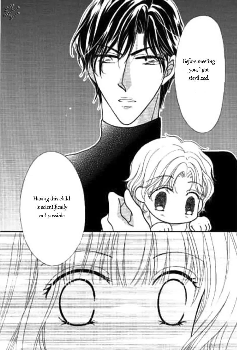 Shoushin no Monako Chapter 1 page 16 - Chapter 1