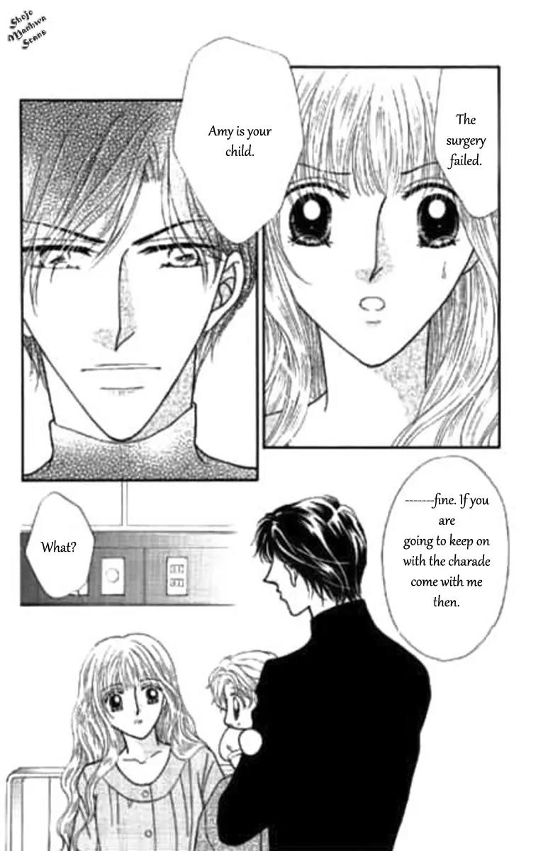 Shoushin no Monako Chapter 1 page 18 - Chapter 1