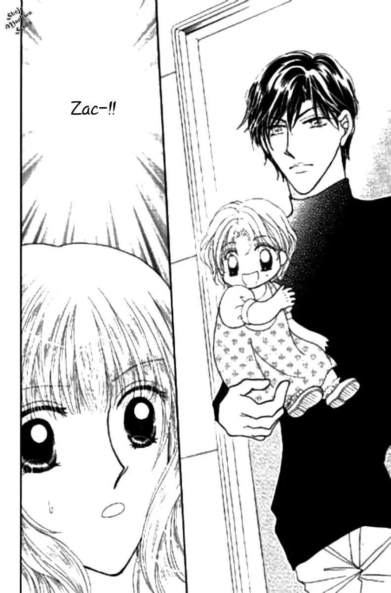 Shoushin no Monako Chapter 1 page 8 - Chapter 1