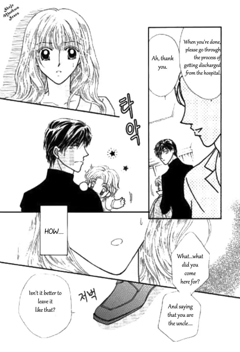 Shoushin no Monako Chapter 1 page 9 - Chapter 1