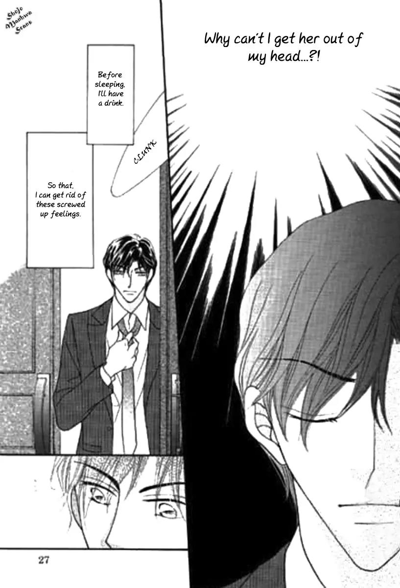 Shoushin no Monako Chapter 2 page 10 - Chapter 2