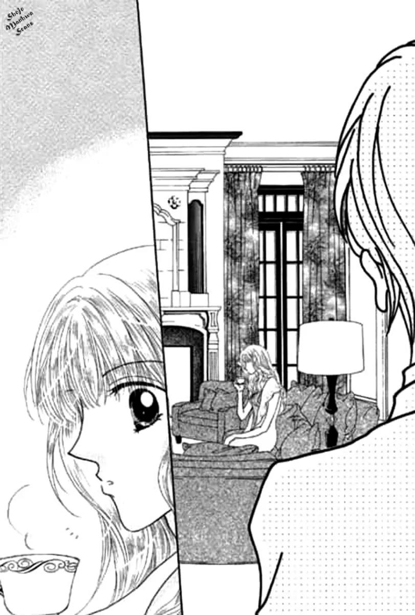 Shoushin no Monako Chapter 2 page 11 - Chapter 2