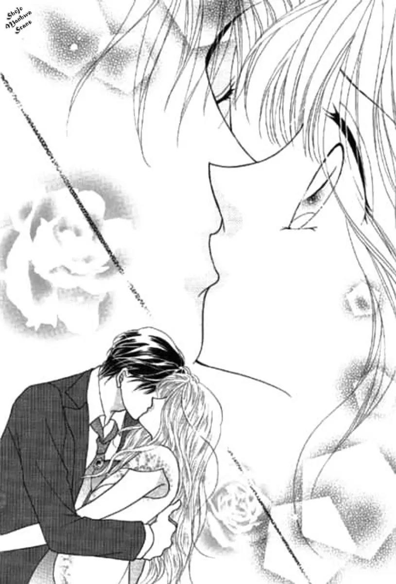 Shoushin no Monako Chapter 2 page 13 - Chapter 2