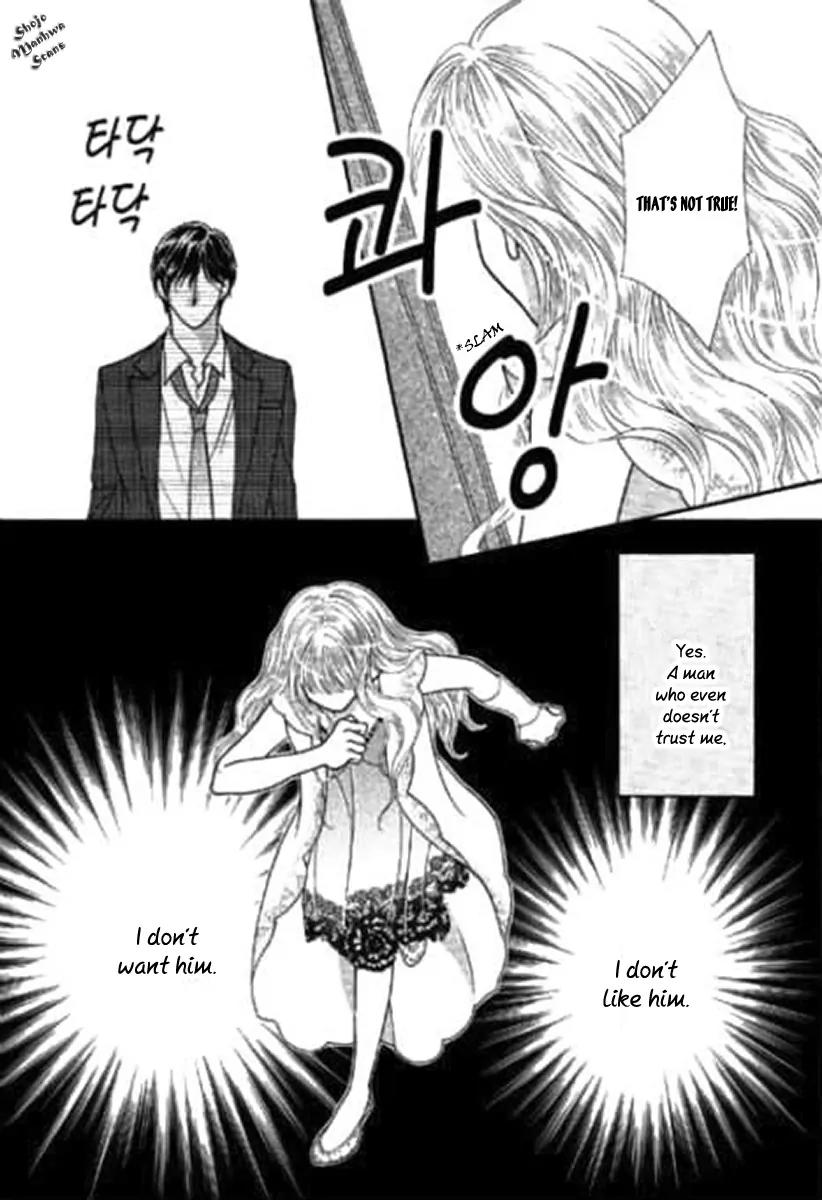 Shoushin no Monako Chapter 2 page 16 - Chapter 2