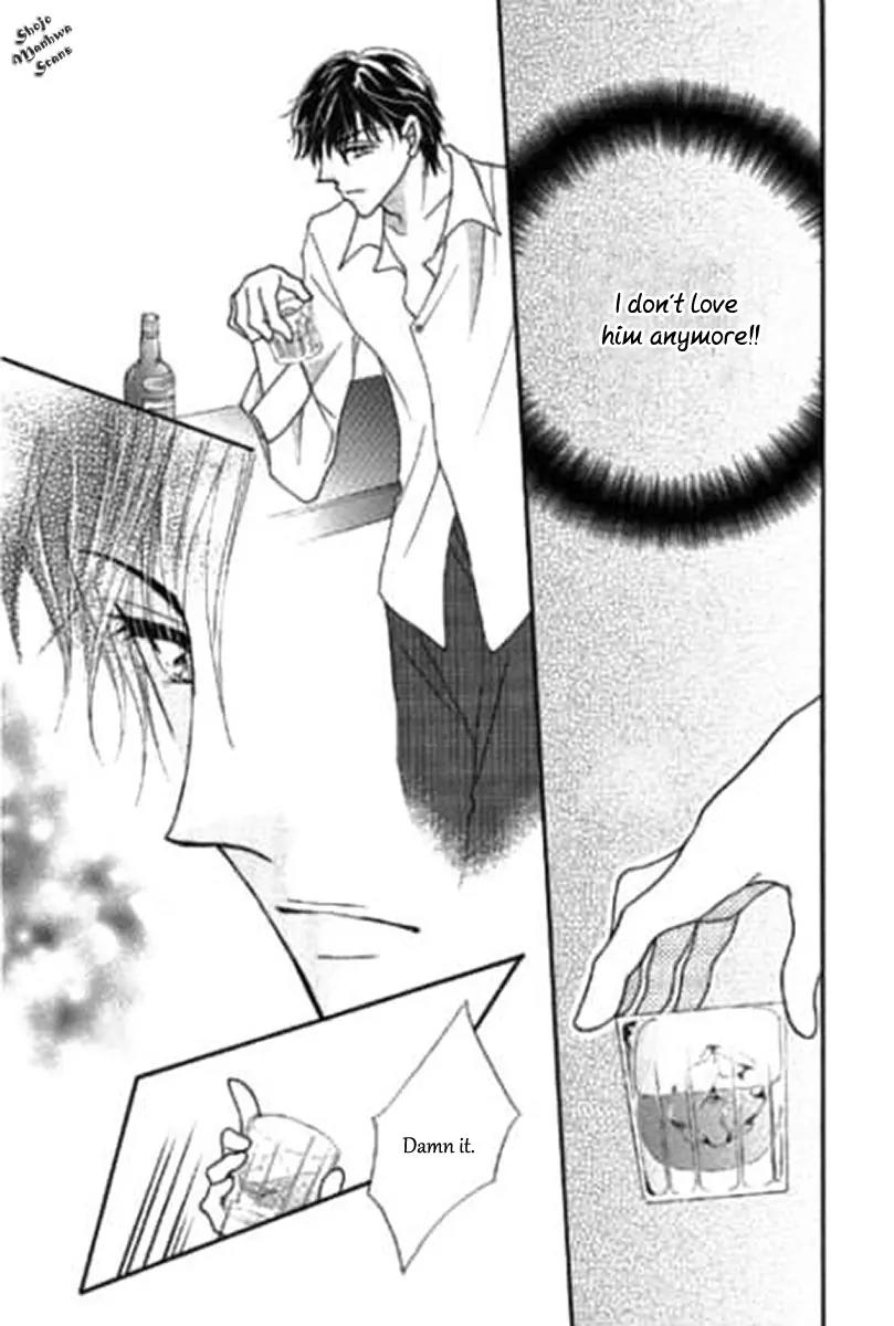 Shoushin no Monako Chapter 2 page 17 - Chapter 2