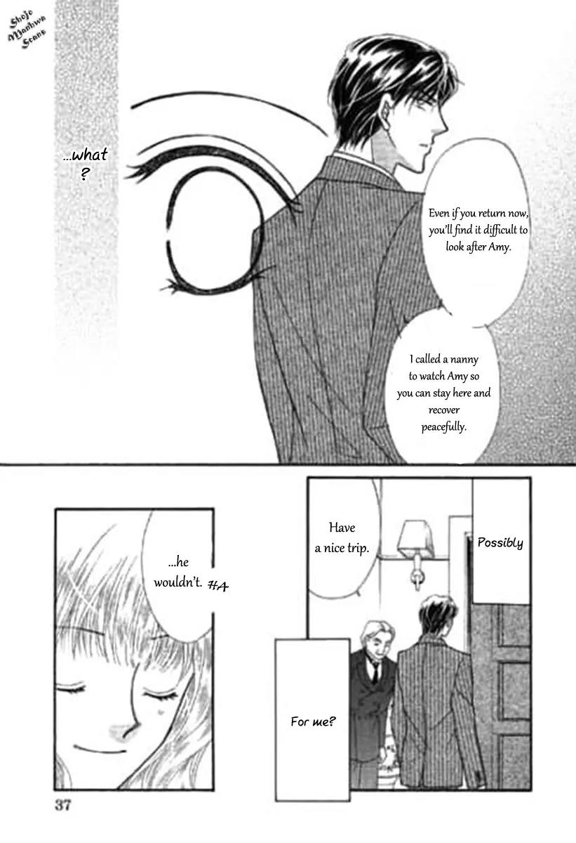 Shoushin no Monako Chapter 2 page 20 - Chapter 2