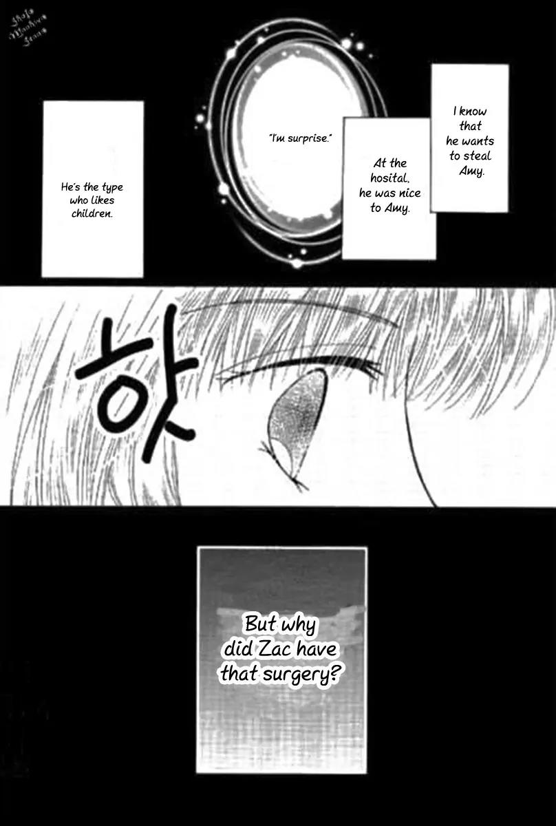 Shoushin no Monako Chapter 2 page 21 - Chapter 2