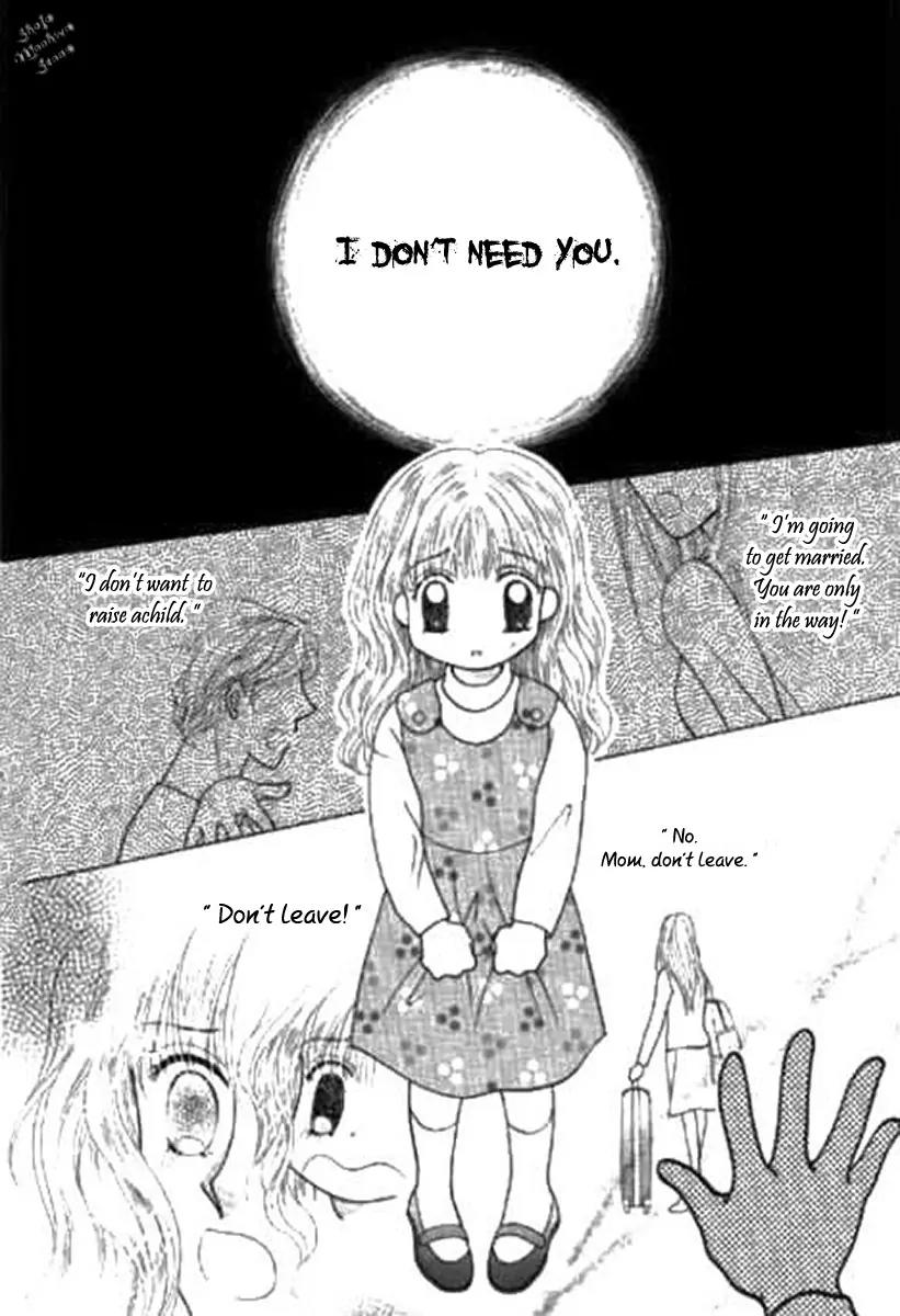 Shoushin no Monako Chapter 2 page 23 - Chapter 2