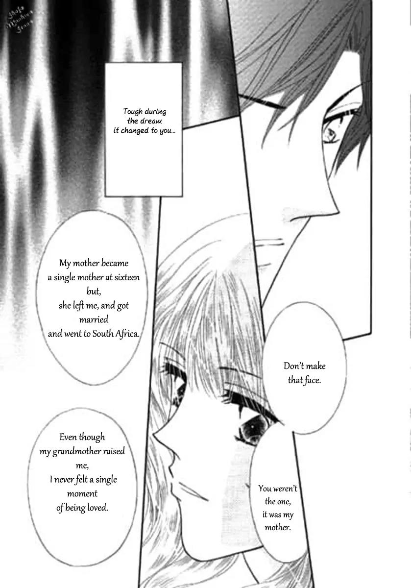 Shoushin no Monako Chapter 2 page 26 - Chapter 2