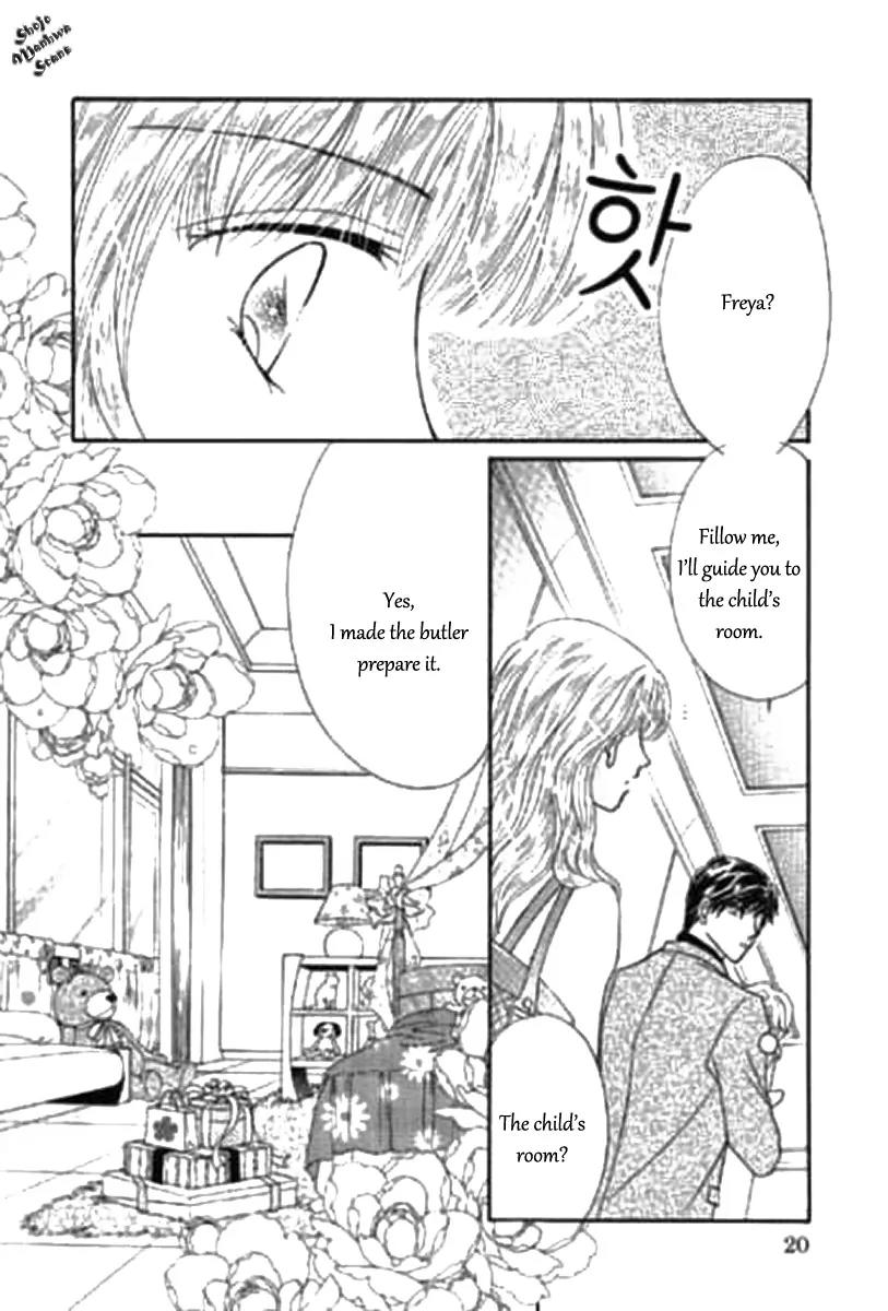 Shoushin no Monako Chapter 2 page 3 - Chapter 2