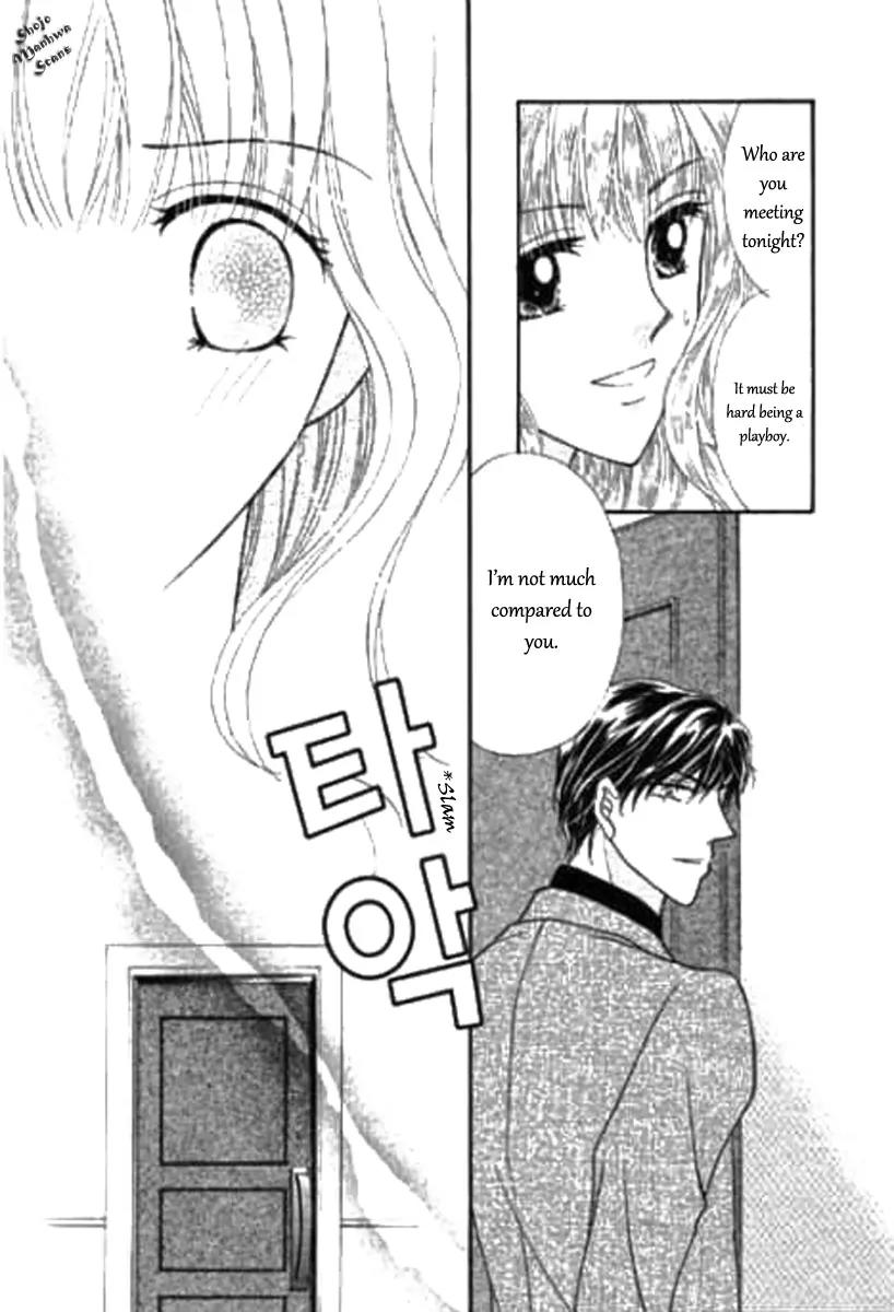 Shoushin no Monako Chapter 2 page 5 - Chapter 2