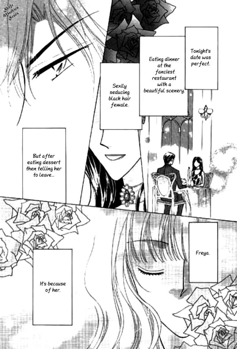 Shoushin no Monako Chapter 2 page 8 - Chapter 2