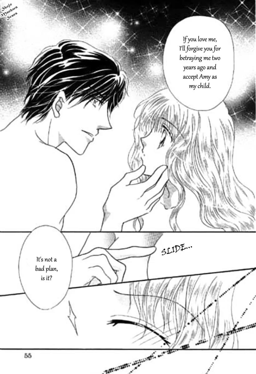 Shoushin no Monako Chapter 3 page 12 - Chapter 3