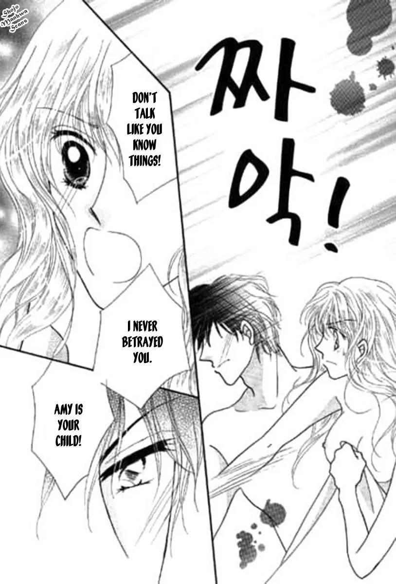 Shoushin no Monako Chapter 3 page 13 - Chapter 3