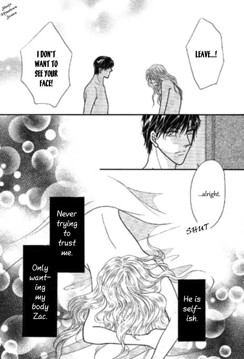 Shoushin no Monako Chapter 3 page 14 - Chapter 3