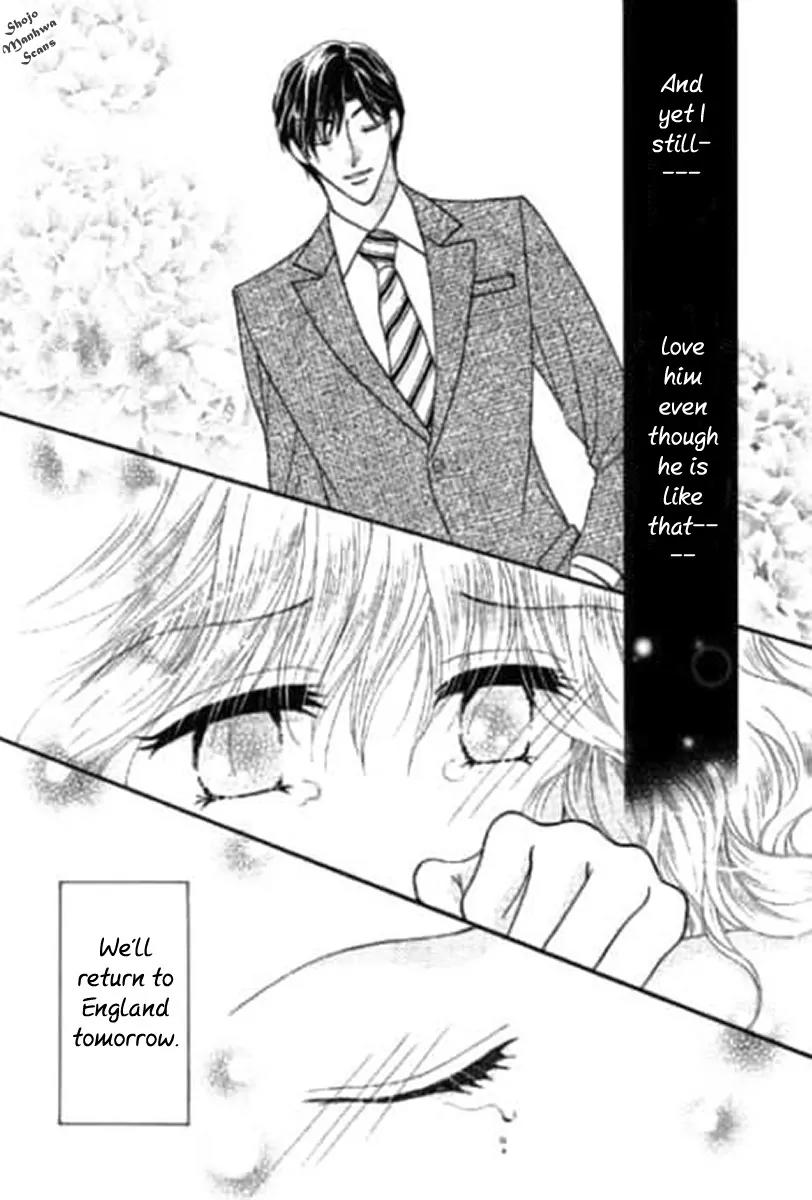 Shoushin no Monako Chapter 3 page 15 - Chapter 3