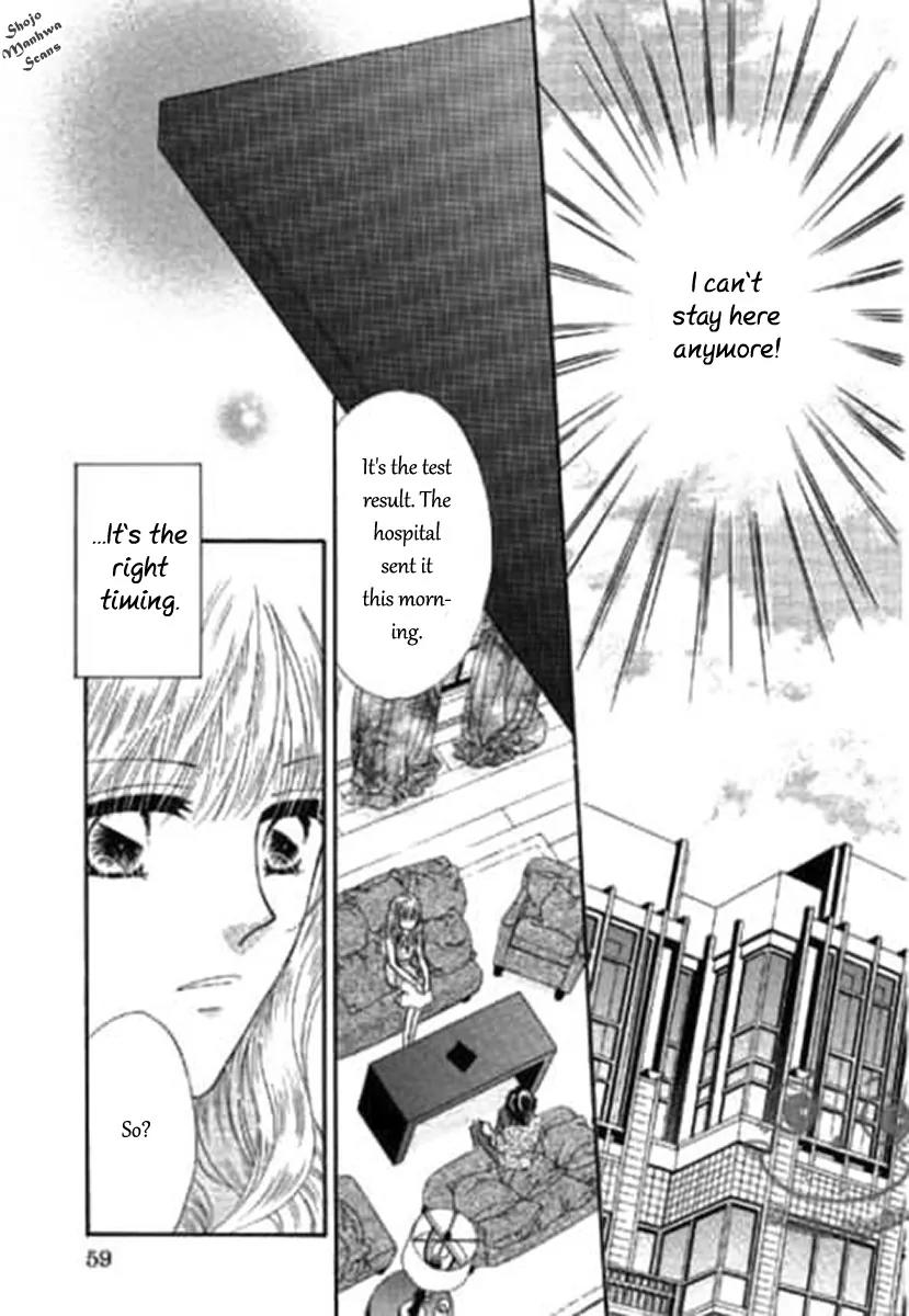 Shoushin no Monako Chapter 3 page 16 - Chapter 3