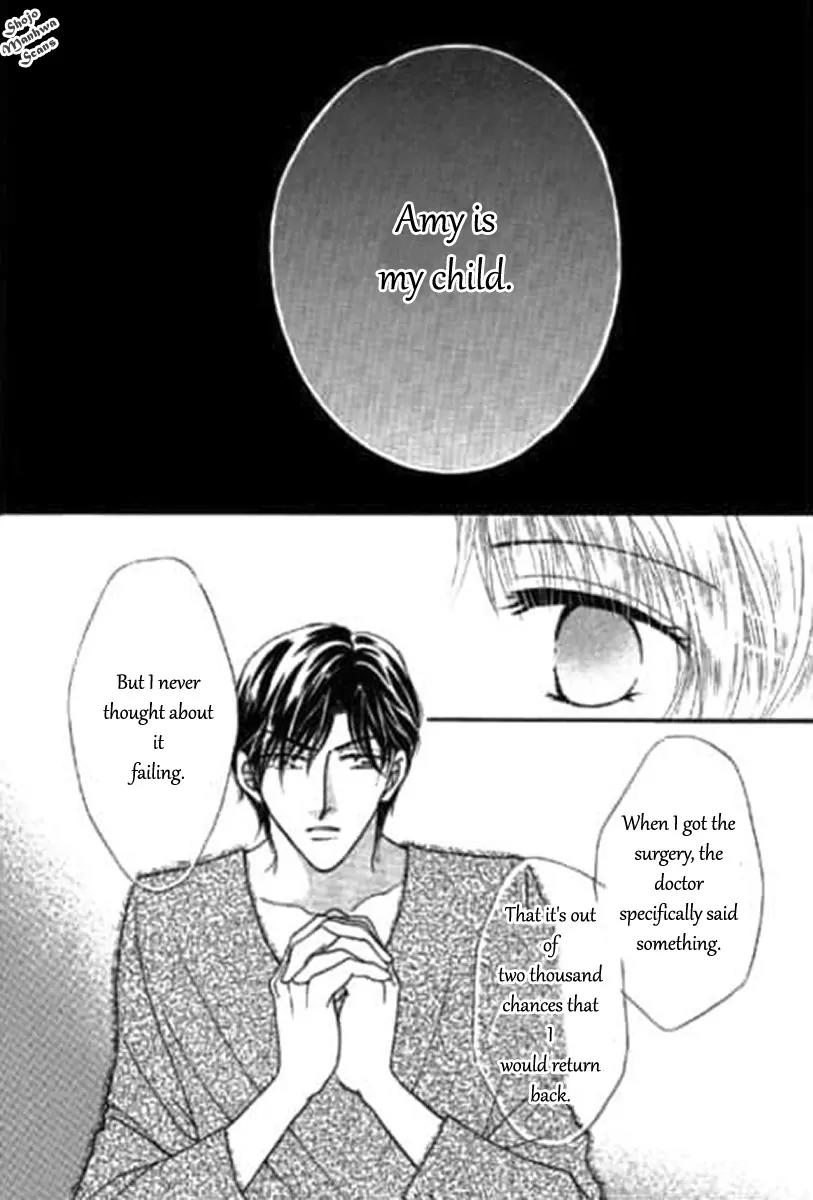 Shoushin no Monako Chapter 3 page 17 - Chapter 3