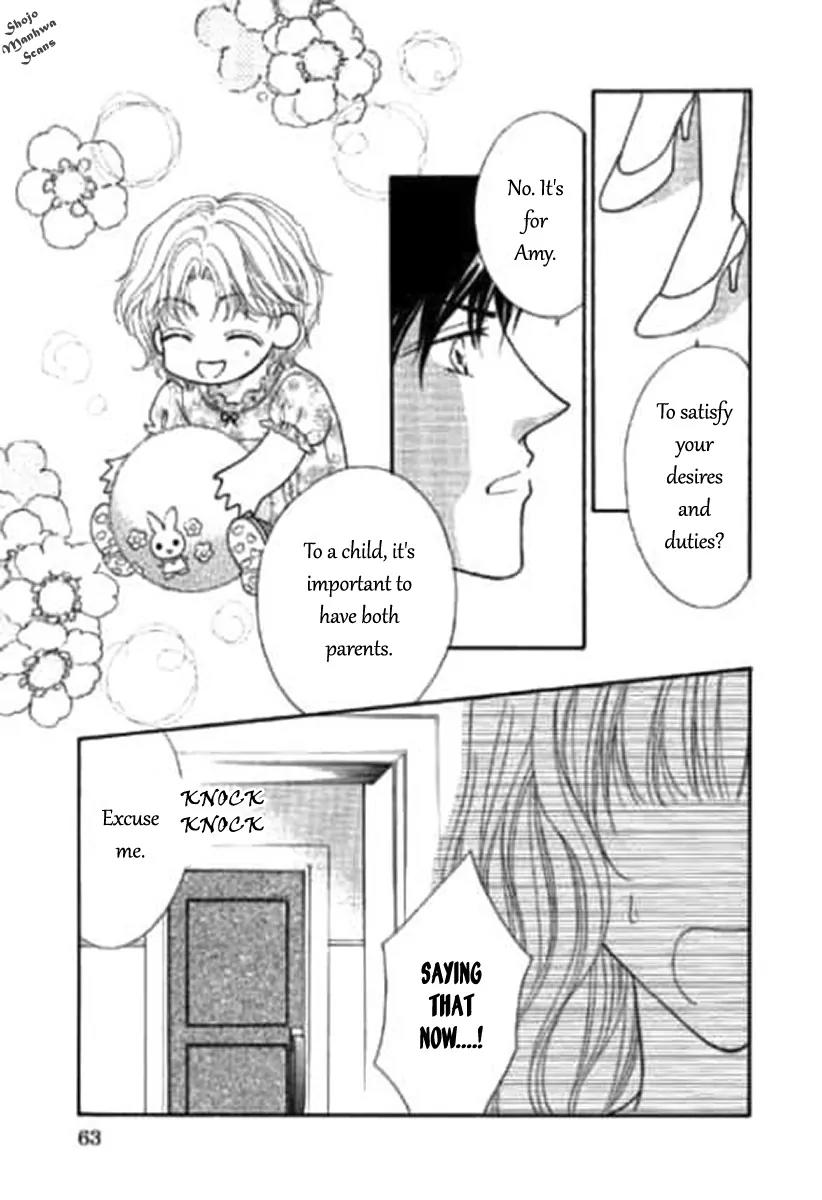 Shoushin no Monako Chapter 3 page 20 - Chapter 3