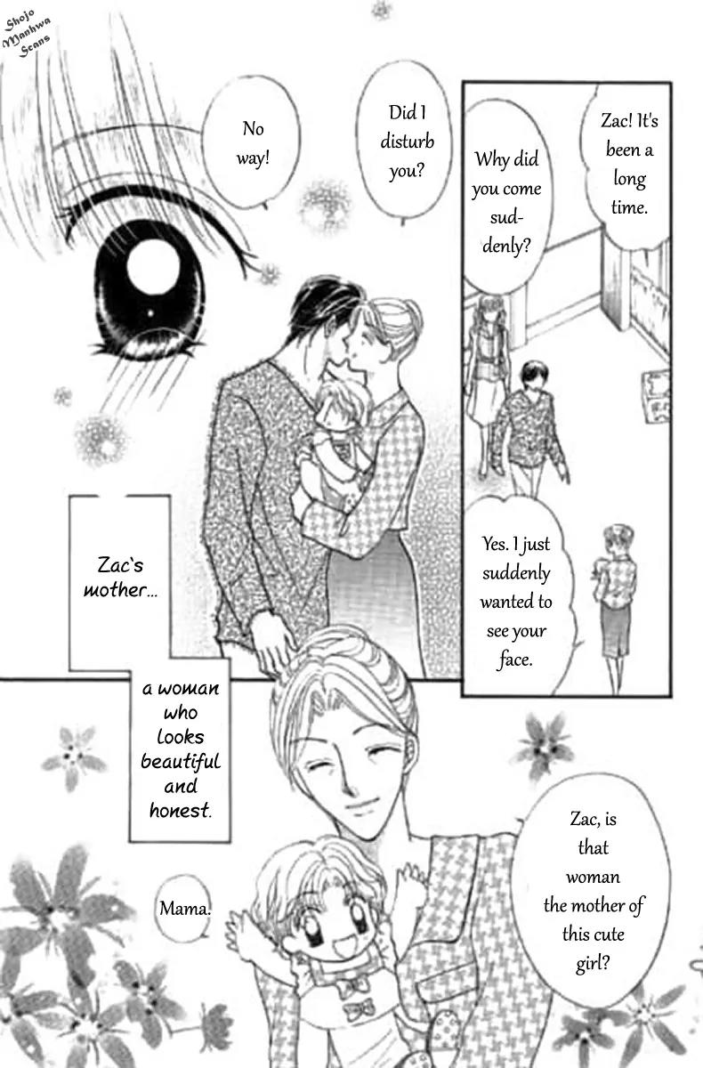 Shoushin no Monako Chapter 3 page 22 - Chapter 3