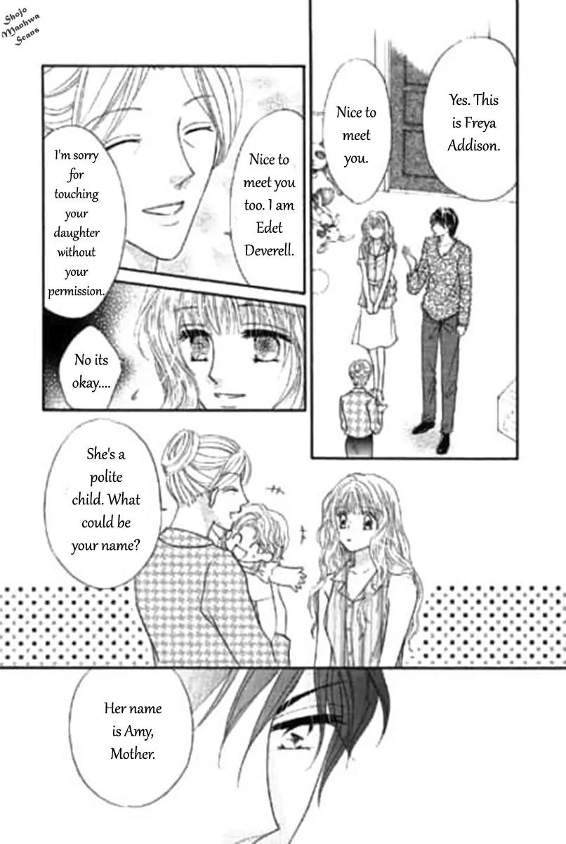 Shoushin no Monako Chapter 3 page 23 - Chapter 3