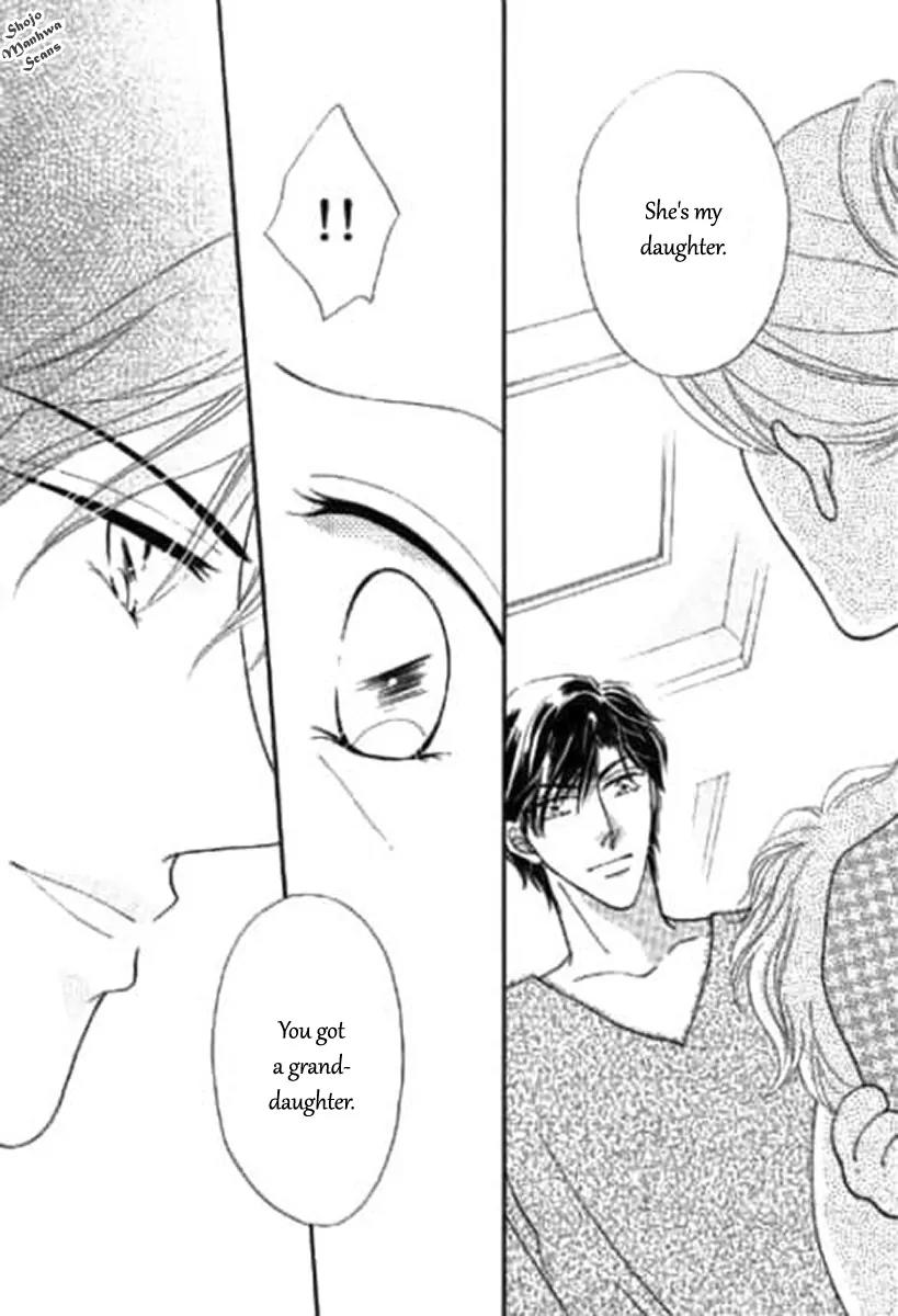 Shoushin no Monako Chapter 3 page 24 - Chapter 3