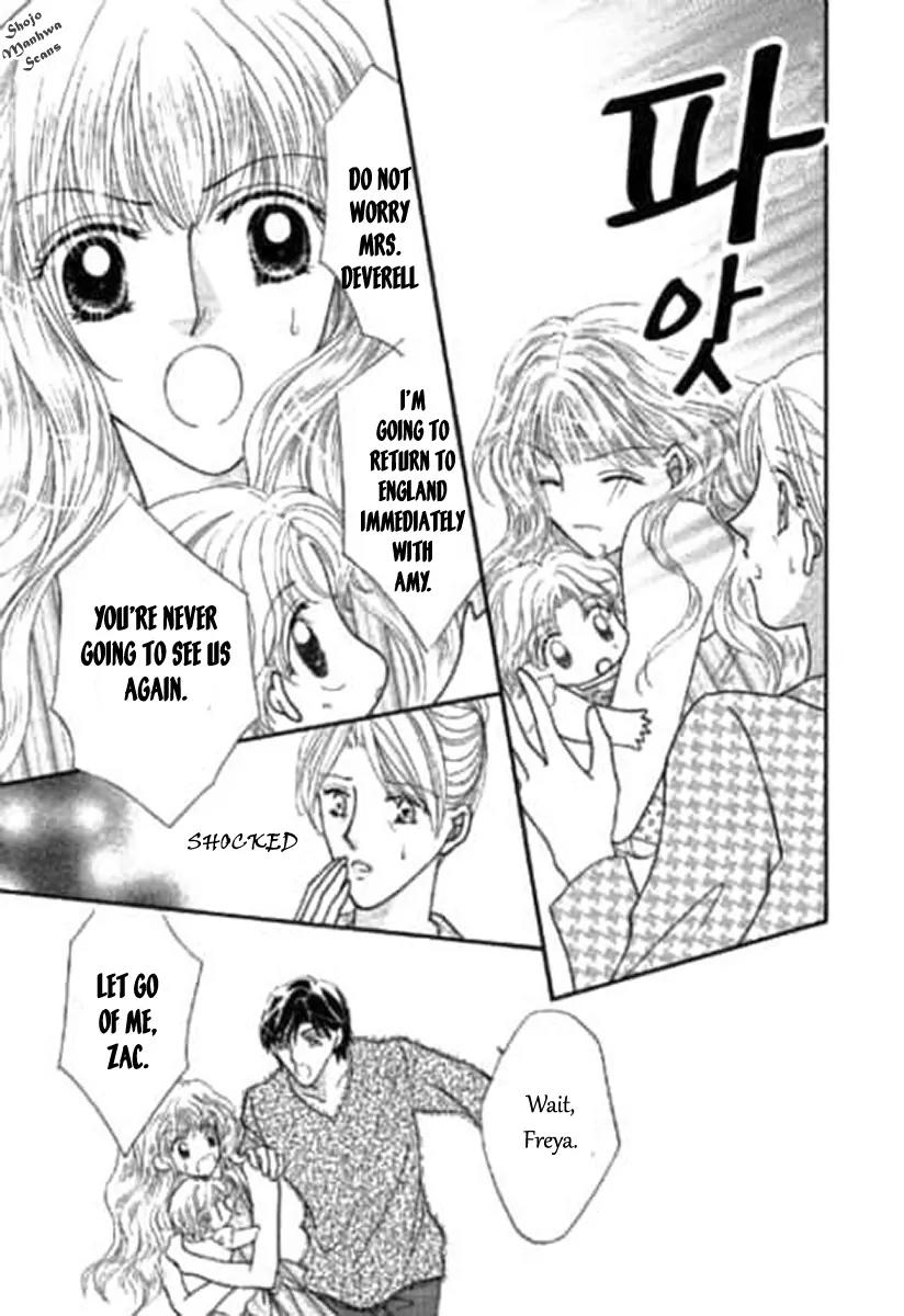 Shoushin no Monako Chapter 3 page 26 - Chapter 3