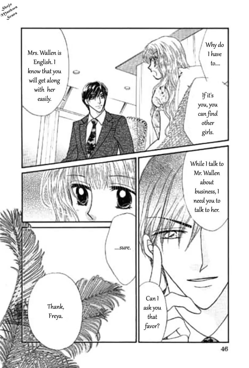 Shoushin no Monako Chapter 3 page 4 - Chapter 3