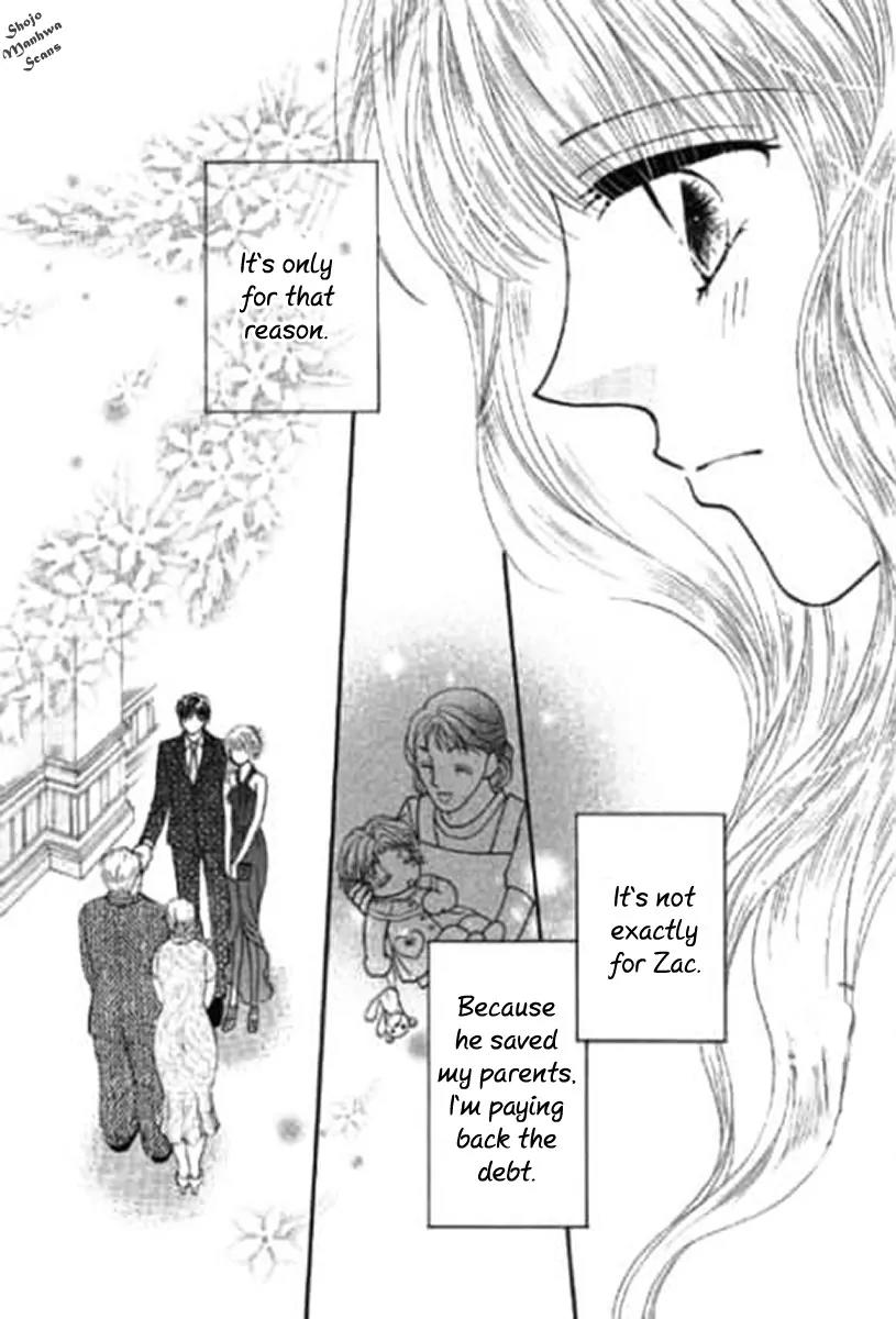 Shoushin no Monako Chapter 3 page 5 - Chapter 3