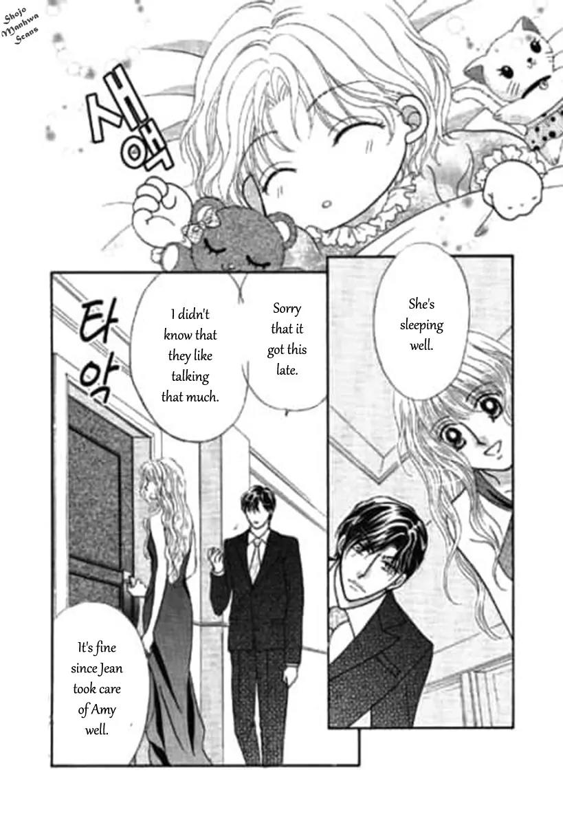 Shoushin no Monako Chapter 3 page 6 - Chapter 3