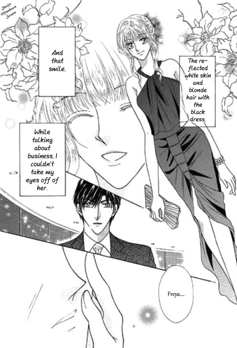 Shoushin no Monako Chapter 3 page 8 - Chapter 3