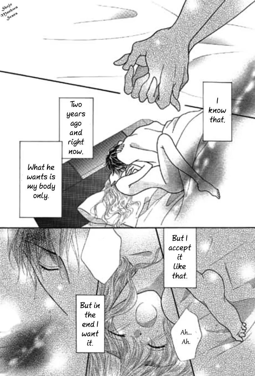 Shoushin no Monako Chapter 3 page 9 - Chapter 3