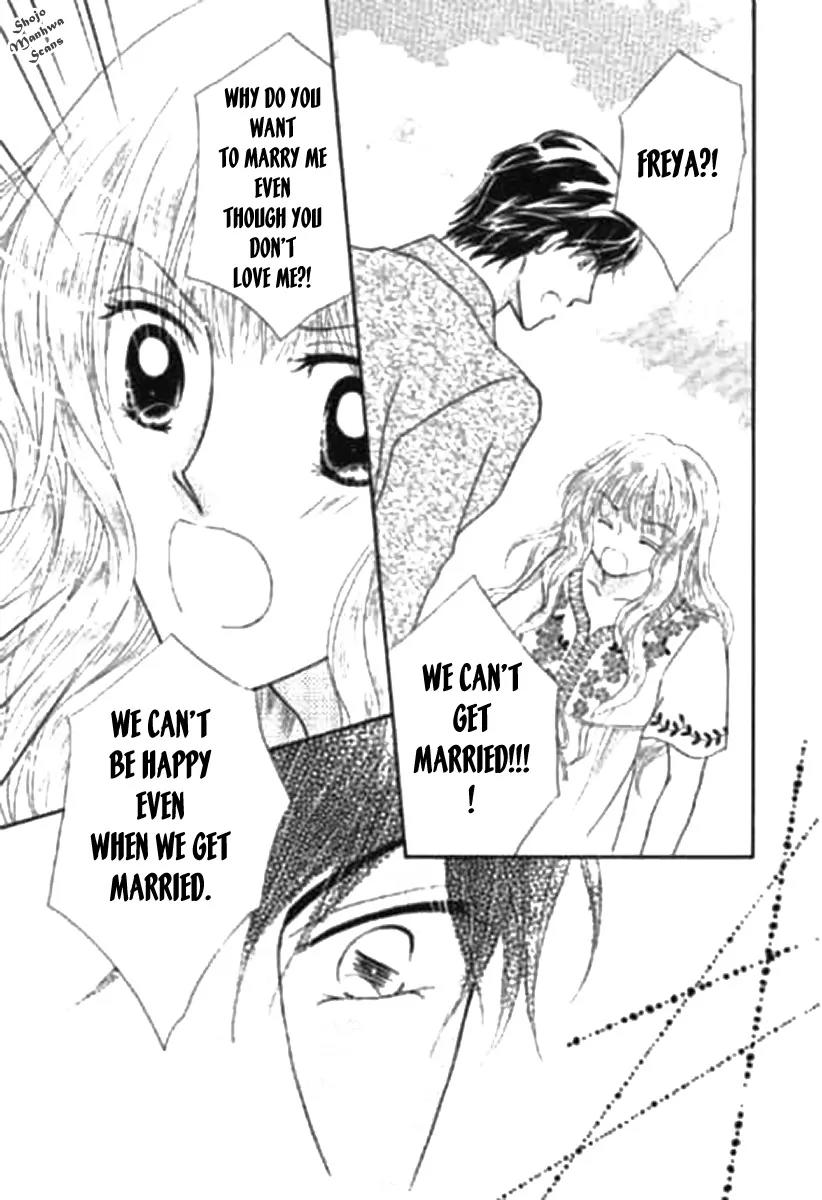Shoushin no Monako Chapter 4 page 12 - Chapter 4