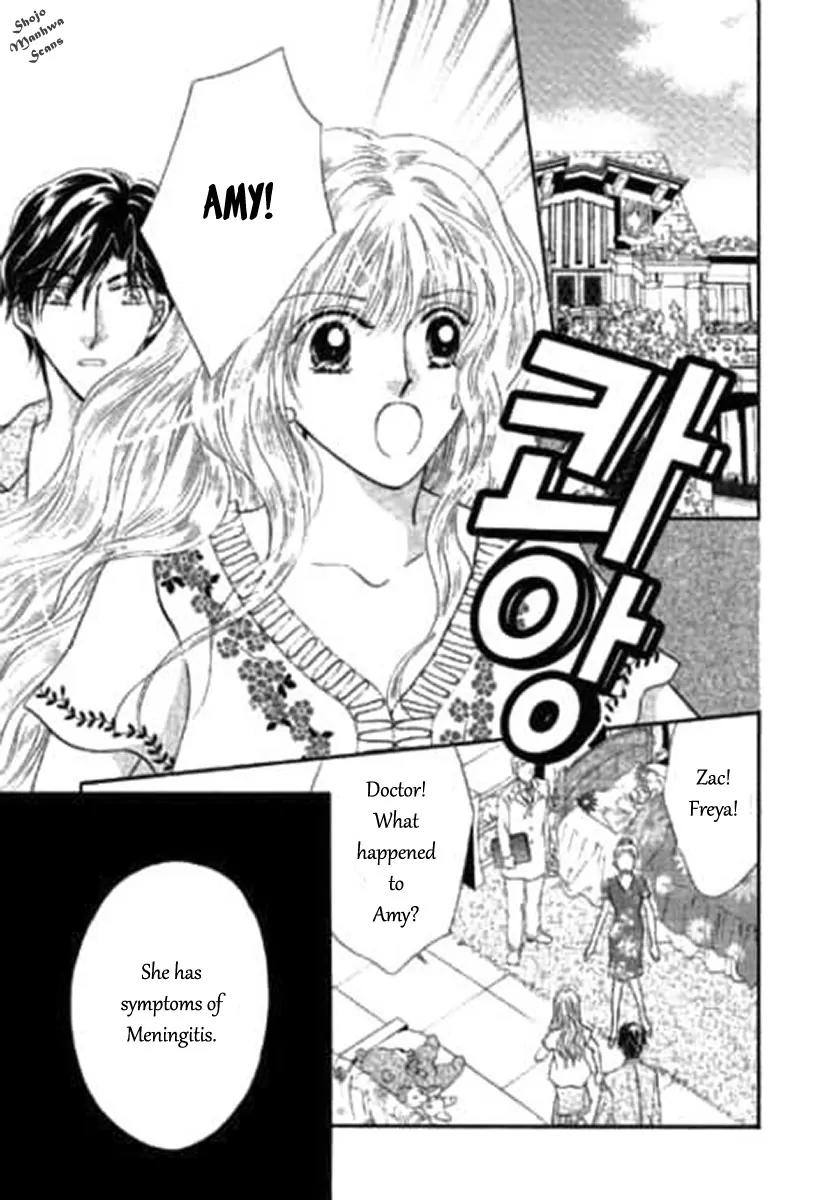 Shoushin no Monako Chapter 4 page 16 - Chapter 4