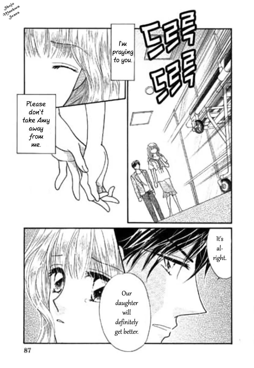 Shoushin no Monako Chapter 4 page 18 - Chapter 4