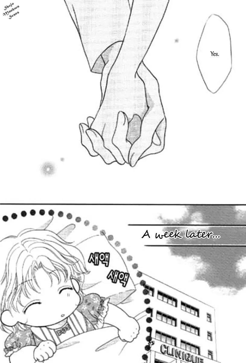 Shoushin no Monako Chapter 4 page 19 - Chapter 4