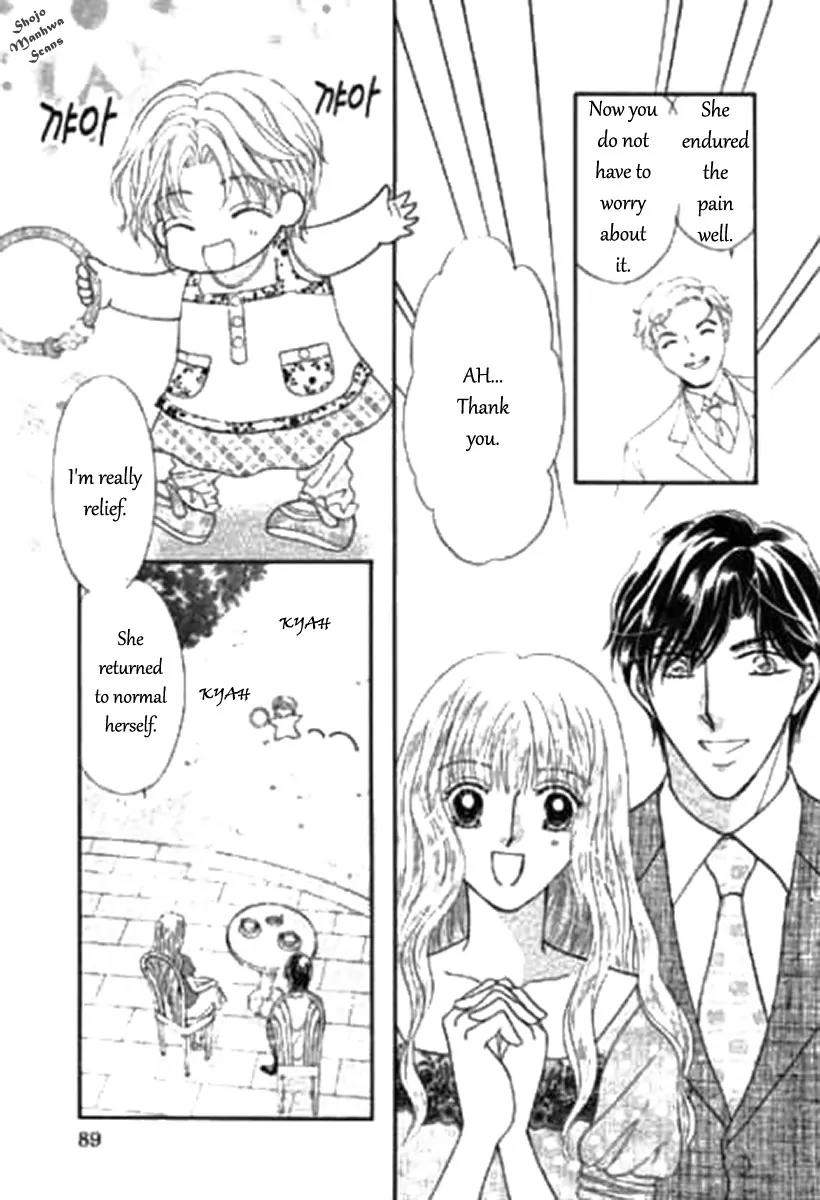 Shoushin no Monako Chapter 4 page 20 - Chapter 4
