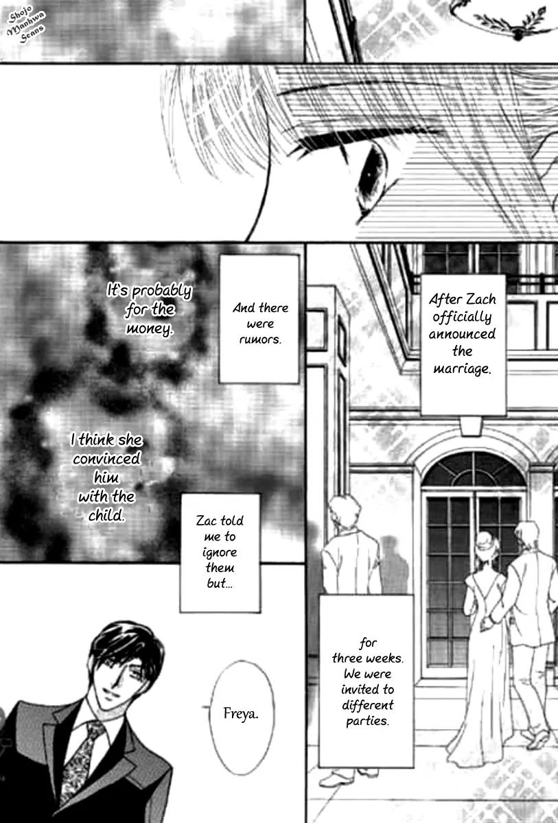 Shoushin no Monako Chapter 4 page 24 - Chapter 4
