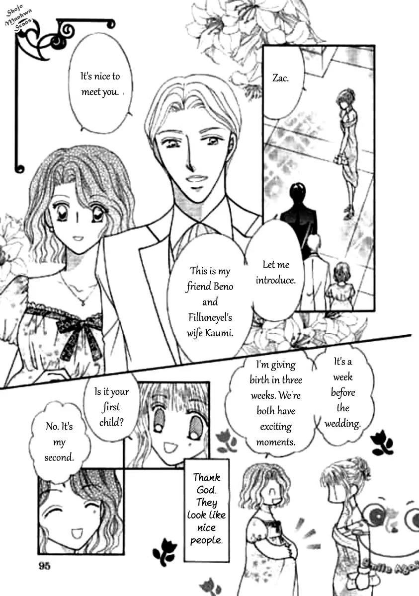 Shoushin no Monako Chapter 4 page 25 - Chapter 4