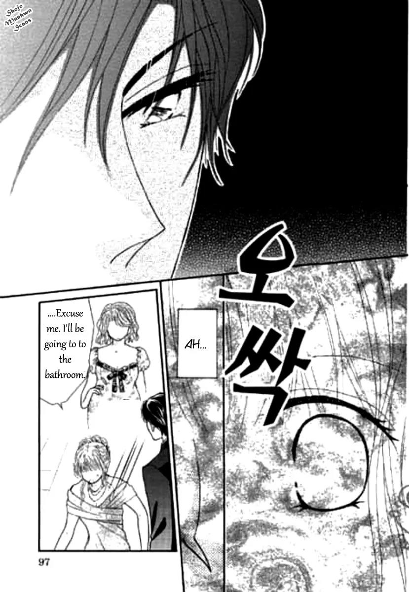 Shoushin no Monako Chapter 4 page 27 - Chapter 4