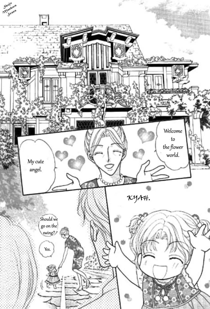 Shoushin no Monako Chapter 4 page 3 - Chapter 4