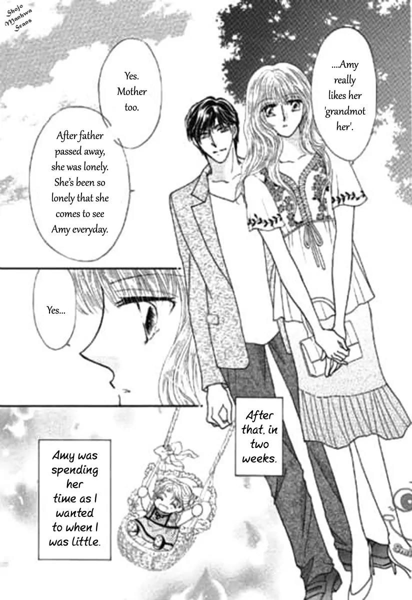 Shoushin no Monako Chapter 4 page 4 - Chapter 4