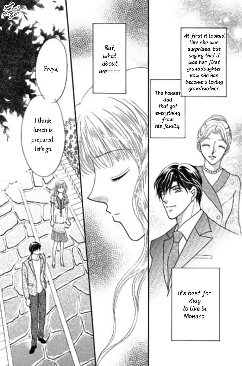 Shoushin no Monako Chapter 4 page 5 - Chapter 4