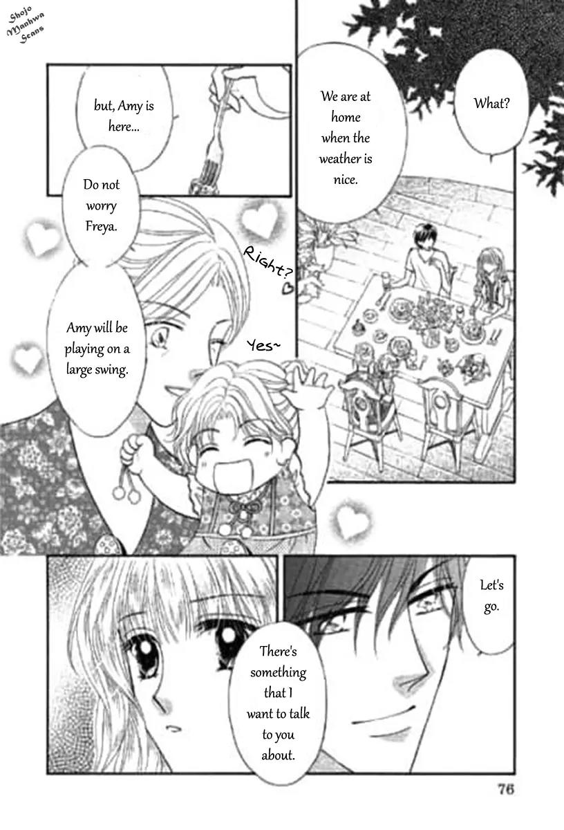 Shoushin no Monako Chapter 4 page 7 - Chapter 4