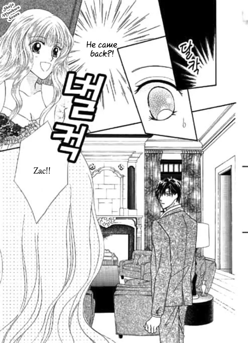 Shoushin no Monako Chapter 5 page 13 - Chapter 5: [End]