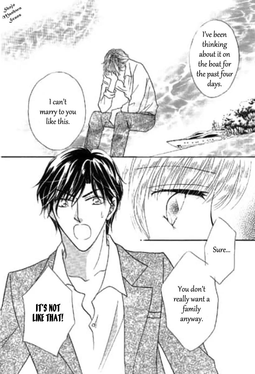 Shoushin no Monako Chapter 5 page 16 - Chapter 5: [End]
