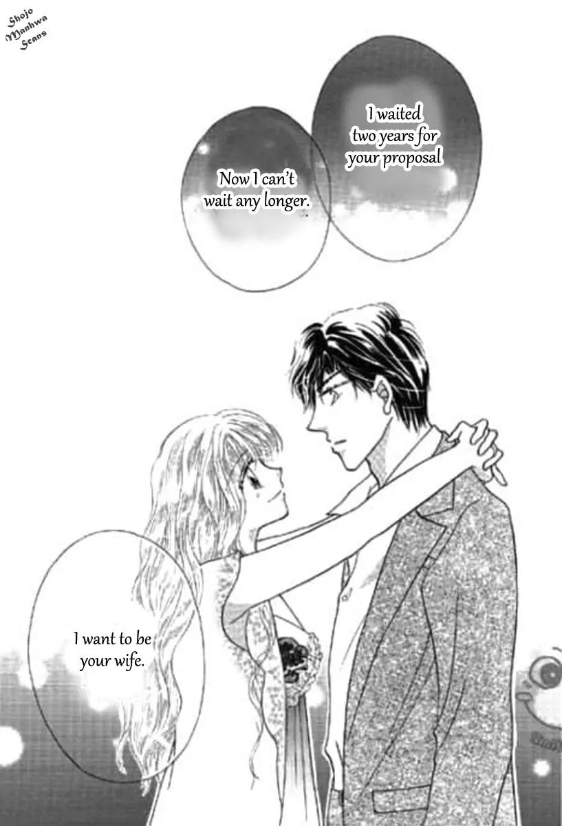 Shoushin no Monako Chapter 5 page 25 - Chapter 5: [End]